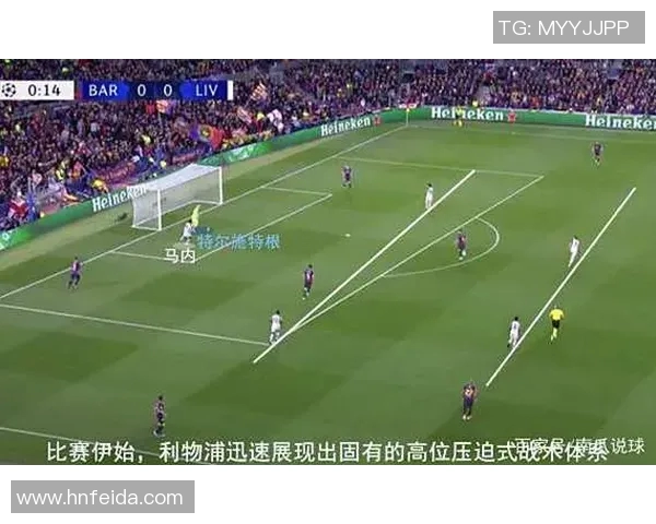 重庆足球队与西安足球队赛后复盘分析双方配合与战术执行的关键因素