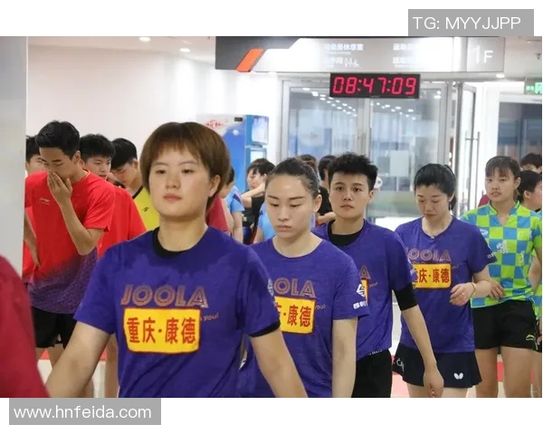 赛后分析:北京乒乓球队与重庆乒乓球队的比赛经验总结与反思 赛后分析:北京乒乓球队与重庆乒乓球队的比赛经验总结与反思