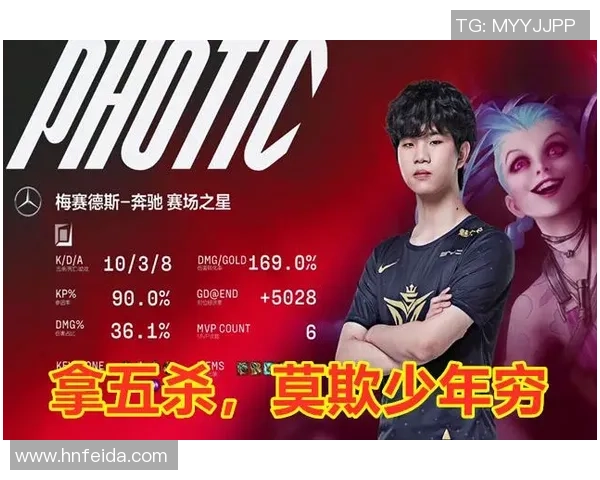 成都排球队强势领跑联赛积分榜积95分展现冠军实力