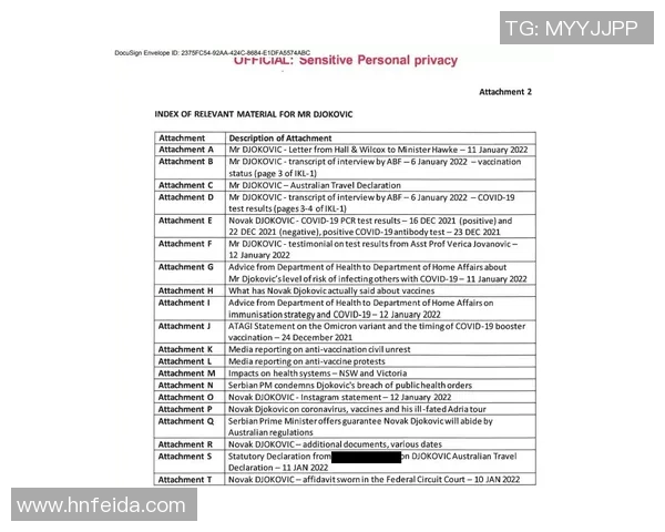 杭州网球队个人能力深度解析与发展策略探讨 杭州网球队个人能力深度解析与发展策略探讨