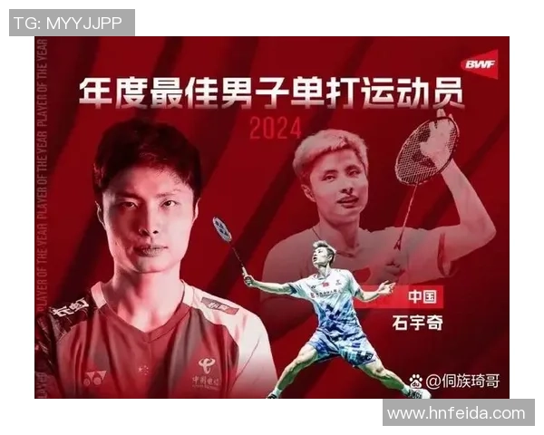 羽毛球比赛经验排行榜揭晓成都羽毛球队荣登第九位